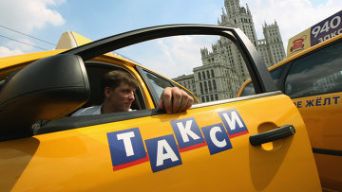 Language tests for cabs